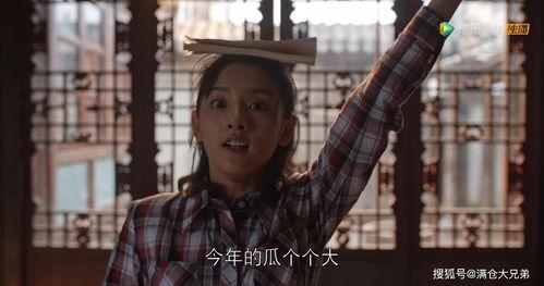 娱乐圈打工人吃瓜是谁