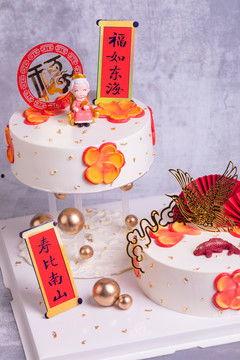 80岁生日蛋糕图片,寿比南山——80岁生日蛋糕盛宴